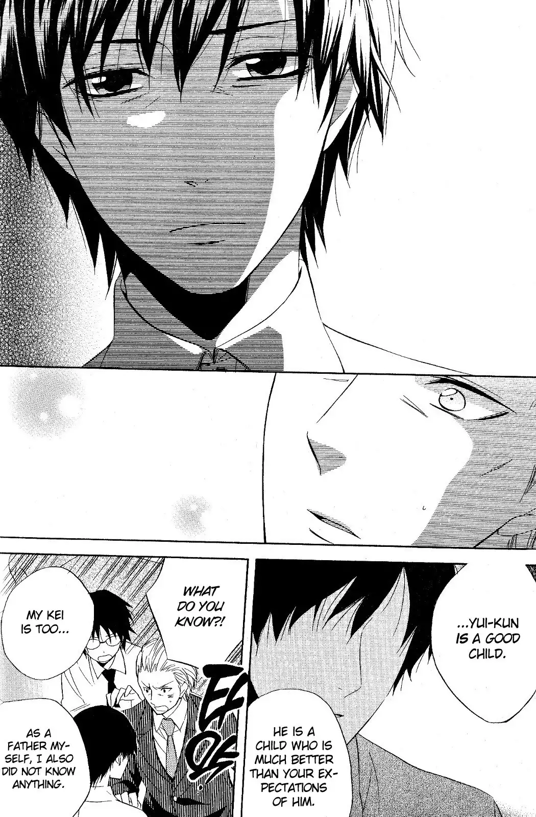 Houou Gakuen Misoragumi Chapter 20 12